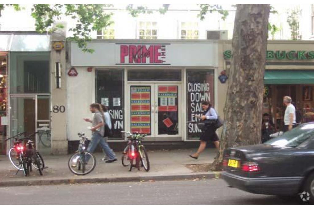 Retail/Office Space – 76-78 Holland Park Avenue, London W11 3RB