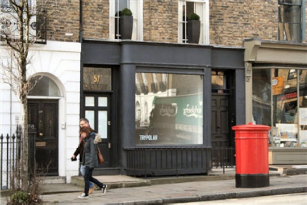 57 Amwell Street – Shopfront Retail/Residential – 253 sq ft – Islington, London EC1R