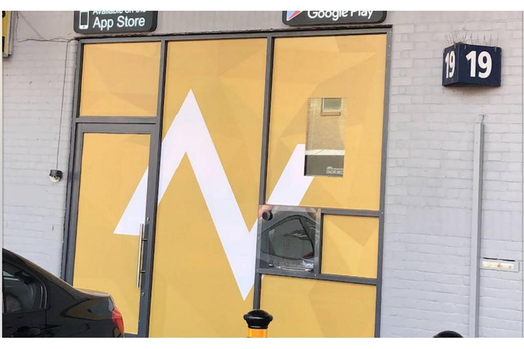 Unit 19, Arch 27 Grant Road – Light Industrial / Storage Unit To Let