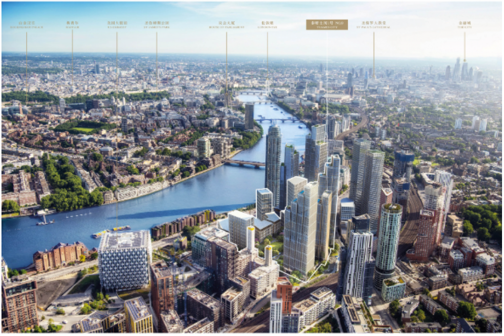 Thames City - Luxury Mixed-Use Development on the River Thames