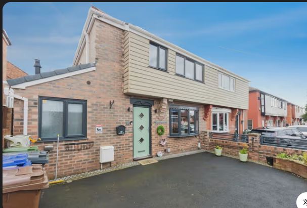 Off-Market 3-Bed Freehold Investment – Manchester M43 – 6.9% Yield – Housing Association Let