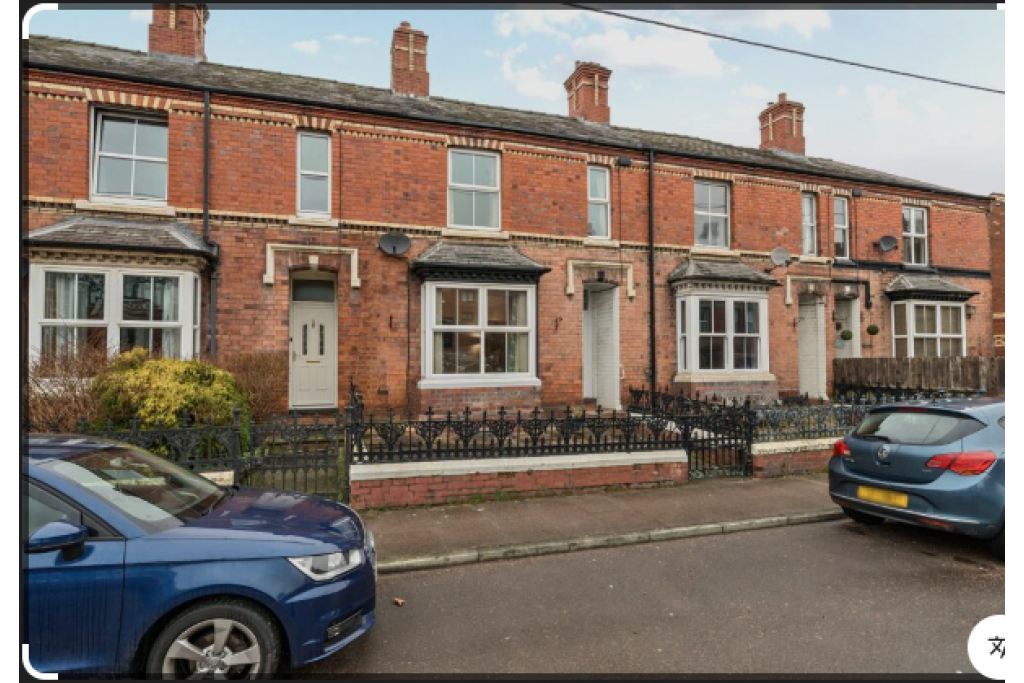 Plas Canol, Newtown, Powys SY16 – 8 Bed Supported Living & HMO Investment Opportunity