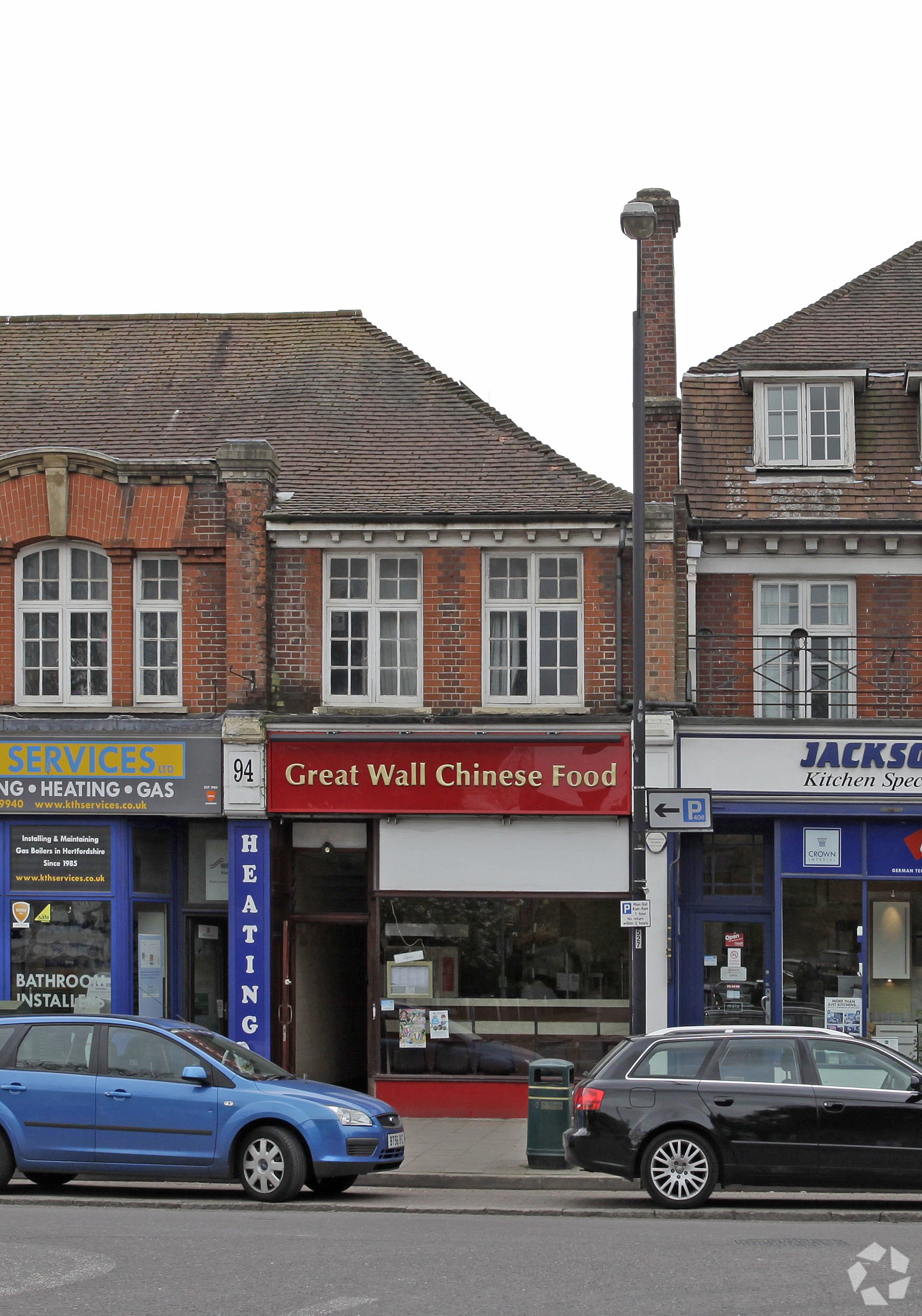 96 High Street Shopfront Retail, Harpenden, Hertfordshire