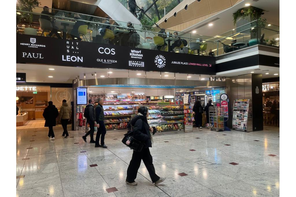 Jubilee Place Mall - Retail Space, Canary Wharf, London E14 5NY