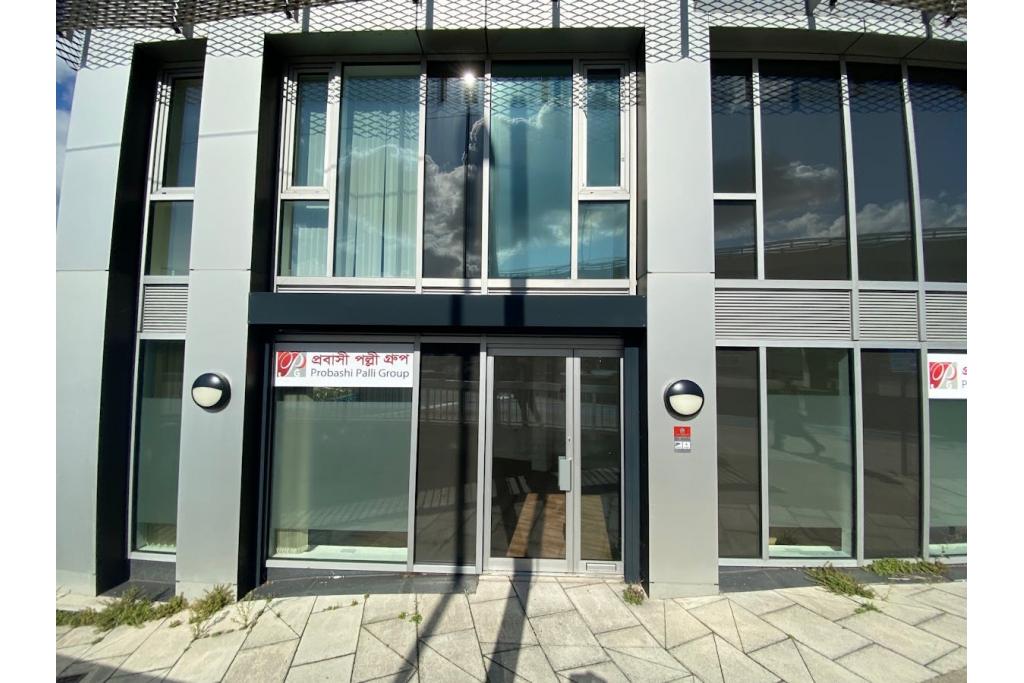 12 High St - Office Unit, Stratford, London E15 2GT