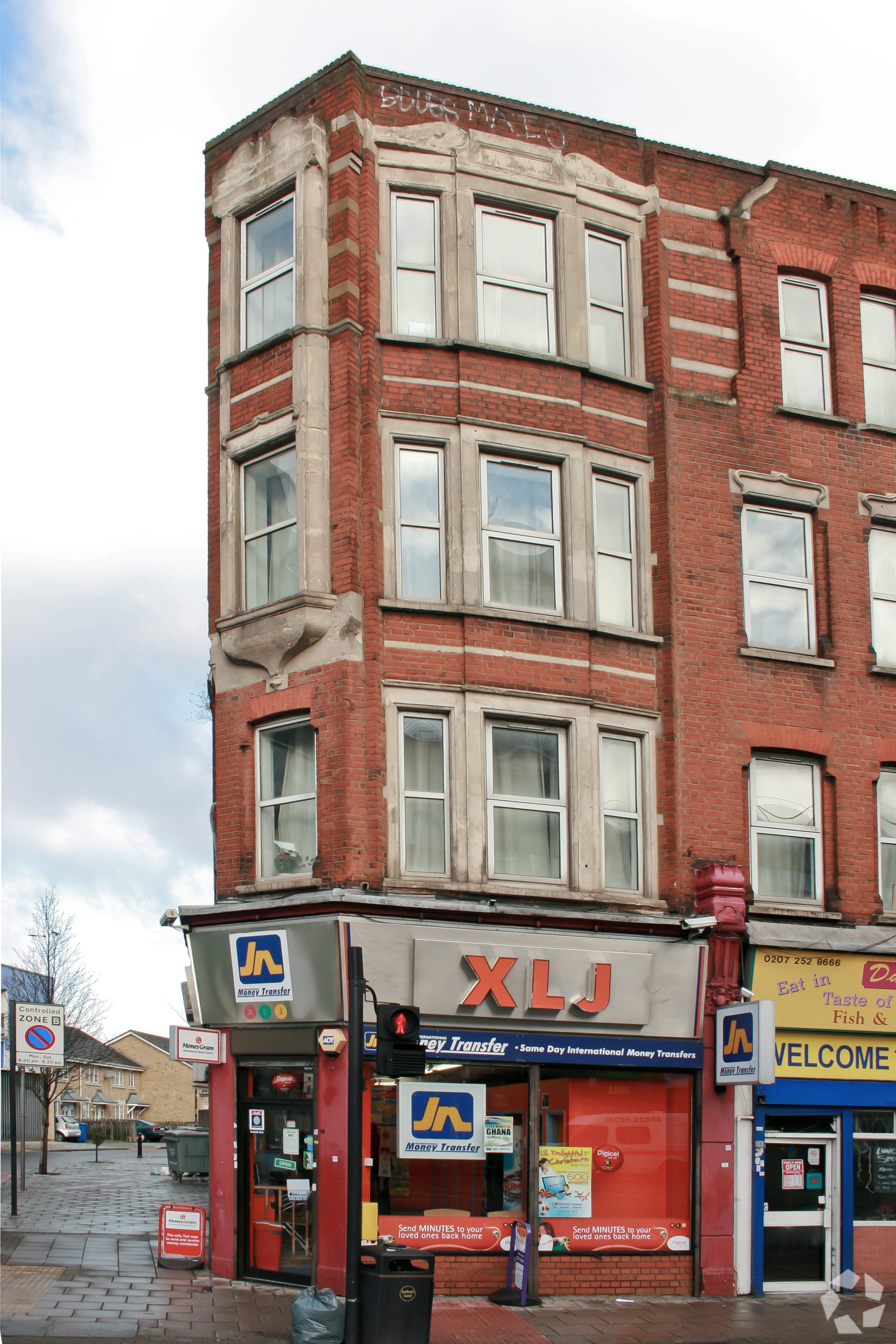 171 Peckham High St - Office Space, Southwark, London SE15 5SL