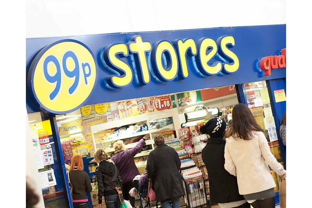 Sovereign Shopping Centre – Boscombe, Bournemouth