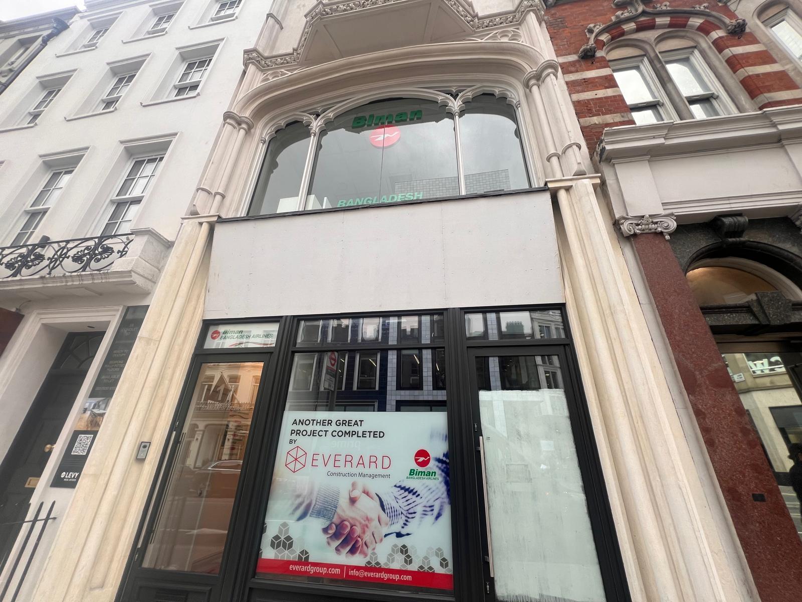 Prime Retail Ground/Basement Floor Available
